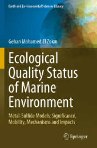Ecological Quality Status of Marine Environment : Metal- Sulfide Models; Significance, Mobility, Mechanisms and Impacts (Earth and Environmental Sciences Library)