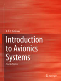航空電子工学入門（第４版）<br>Introduction to Avionics Systems （4TH）