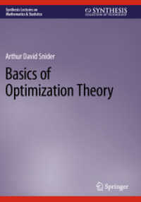 Basics of Optimization Theory (Synthesis Lectures on Mathematics & Statistics) （2023）