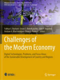 Challenges of the Modern Economy : Digital Technologies, Problems, and Focus Areas of the Sustainable Development of Country and Regions (Advances in Science, Technology & Innovation)