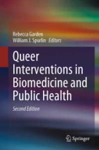 Queer Interventions in Biomedicine and Public Health （2ND）