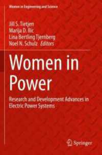 Women in Power : Research and Development Advances in Electric Power Systems (Women in Engineering and Science) （2023）