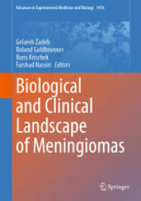 Biological and Clinical Landscape of Meningiomas (Advances in Experimental Medicine and Biology) （2023）
