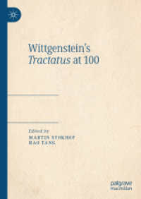 ウィトゲンシュタイン『論理哲学論考』100周年記念論文集<br>Wittgenstein's Tractatus at 100 （2023）