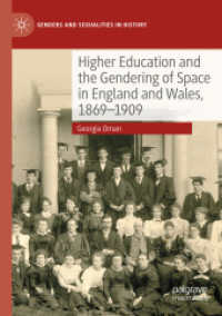 Higher Education and the Gendering of Space in England and Wales, 1869-1909 (Genders and Sexualities in History) （2023）