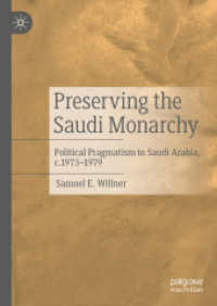 Preserving the Saudi Monarchy : Political Pragmatism in Saudi Arabia, c.1973-1979