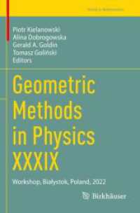 Geometric Methods in Physics XXXIX : Workshop, Białystok, Poland, 2022 (Trends in Mathematics) （2023）