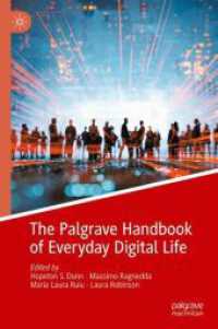 デジタル日常生活ハンドブック<br>The Palgrave Handbook of Everyday Digital Life