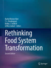 Rethinking Food System Transformation （2ND）