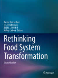 Rethinking Food System Transformation （2ND）