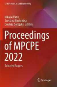 Proceedings of MPCPE 2022 : Selected Papers (Lecture Notes in Civil Engineering)