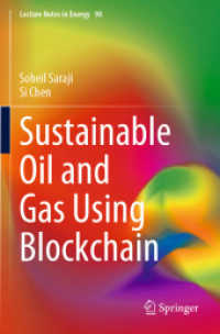 Sustainable Oil and Gas Using Blockchain (Lecture Notes in Energy)
