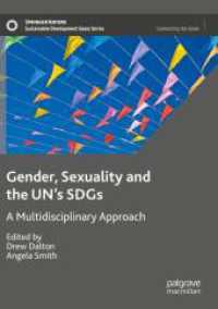 Gender, Sexuality and the UN's SDGs : A Multidisciplinary Approach (Sustainable Development Goals Series) （2023）