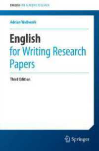 研究論文執筆のための英語（第３版）<br>English for Writing Research Papers (English for Academic Research) （3RD）