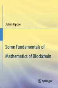 Some Fundamentals of Mathematics of Blockchain （2023）