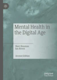 Mental Health in the Digital Age （2ND）