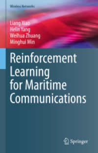 Reinforcement Learning for Maritime Communications (Wireless Networks) （2023）