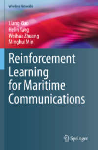 Reinforcement Learning for Maritime Communications (Wireless Networks) （2023）