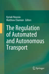 自動運転の交通規制<br>The Regulation of Automated and Autonomous Transport