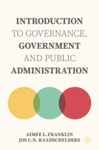 統治・政府・行政入門<br>Introduction to Governance, Government and Public Administration