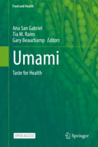 「うま味」と栄養の科学<br>Umami : Taste for Health (Food and Health)