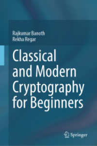 古典・最新暗号学入門<br>Classical and Modern Cryptography for Beginners