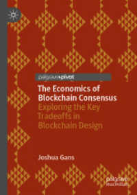 The Economics of Blockchain Consensus : Exploring the Key Tradeoffs in Blockchain Design （2023）
