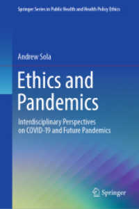 倫理とパンデミック：COVID-19と未来のパンデミックの学際的視座<br>Ethics and Pandemics : Interdisciplinary Perspectives on COVID-19 and Future Pandemics (Springer Series in Public Health and Health Policy Ethics) （2023）