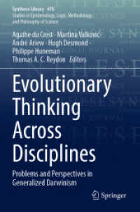 分野を越える進化思考<br>Evolutionary Thinking Across Disciplines : Problems and Perspectives in Generalized Darwinism (Synthese Library) （2023）