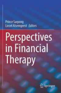 Perspectives in Financial Therapy （2023）