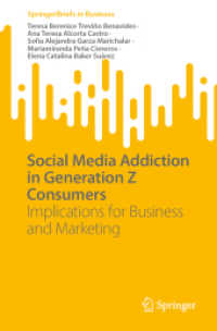 Social Media Addiction in Generation Z Consumers : Implications for Business and Marketing (Springerbriefs in Business)