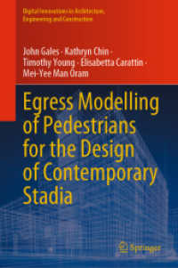 スタジアムにおける歩行者の退場モデリング<br>Egress Modelling of Pedestrians for the Design of Contemporary Stadia (Digital Innovations in Architecture, Engineering and Construction)
