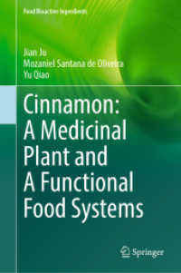 Cinnamon: a Medicinal Plant and a Functional Food Systems (Food Bioactive Ingredients) （2023）