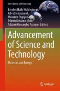Advancement of Science and Technology : Materials and Energy (Green Energy and Technology) （2023）
