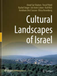 Cultural Landscapes of Israel
