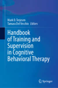 認知行動療法における訓練・スーパービジョン・ハンドブック<br>Handbook of Training and Supervision in Cognitive Behavioral Therapy
