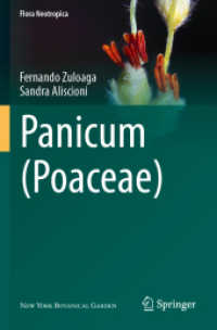 Panicum (Poaceae) (Flora Neotropica) （2023）