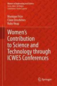 Women's Contribution to Science and Technology through ICWES Conferences (Women in Engineering and Science) （2024）