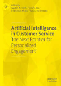 Artificial Intelligence in Customer Service : The Next Frontier for Personalized Engagement （2023）