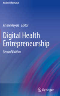 Digital Health Entrepreneurship (Health Informatics) （2ND）