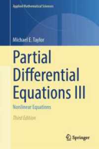 偏微分方程式（テキスト・第３版）第３巻：非線形方程式<br>Partial Differential Equations III : Nonlinear Equations (Applied Mathematical Sciences) （3RD）