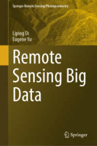 ビッグデータのリモートセンシング<br>Remote Sensing Big Data (Springer Remote Sensing/photogrammetry)