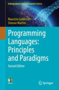 プログラミング言語：理論とパラダイム（テキスト・第２版）<br>Programming Languages: Principles and Paradigms (Undergraduate Topics in Computer Science) （2ND）