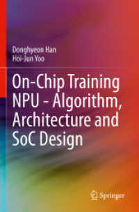 On-Chip Training NPU - Algorithm, Architecture and SoC Design （2023）