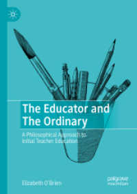 教育者と一般人：教師教育の哲学<br>The Educator and the Ordinary : A Philosophical Approach to Initial Teacher Education