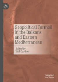 Geopolitical Turmoil in the Balkans and Eastern Mediterranean （2023）
