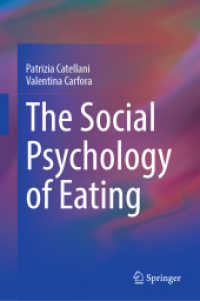 食事の社会心理学<br>The Social Psychology of Eating