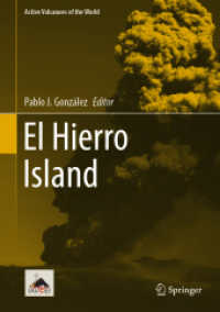 エル・イエロ島<br>El Hierro Island (Active Volcanoes of the World)
