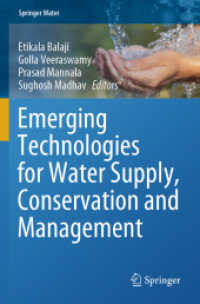 Emerging Technologies for Water Supply, Conservation and Management (Springer Water) （2023）