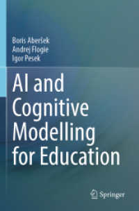 AI and Cognitive Modelling for Education （2023）
